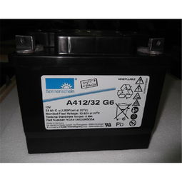 德國陽光蓄電池A412系列 A412/20G5的卓越性能與供應解析